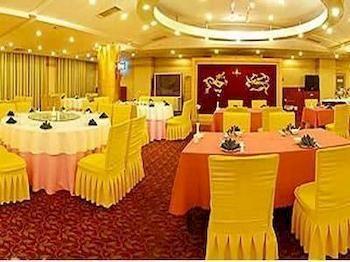 Beijing Shanshui Hotel Exterior foto