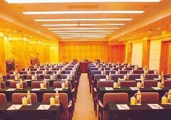 Beijing Shanshui Hotel Exterior foto